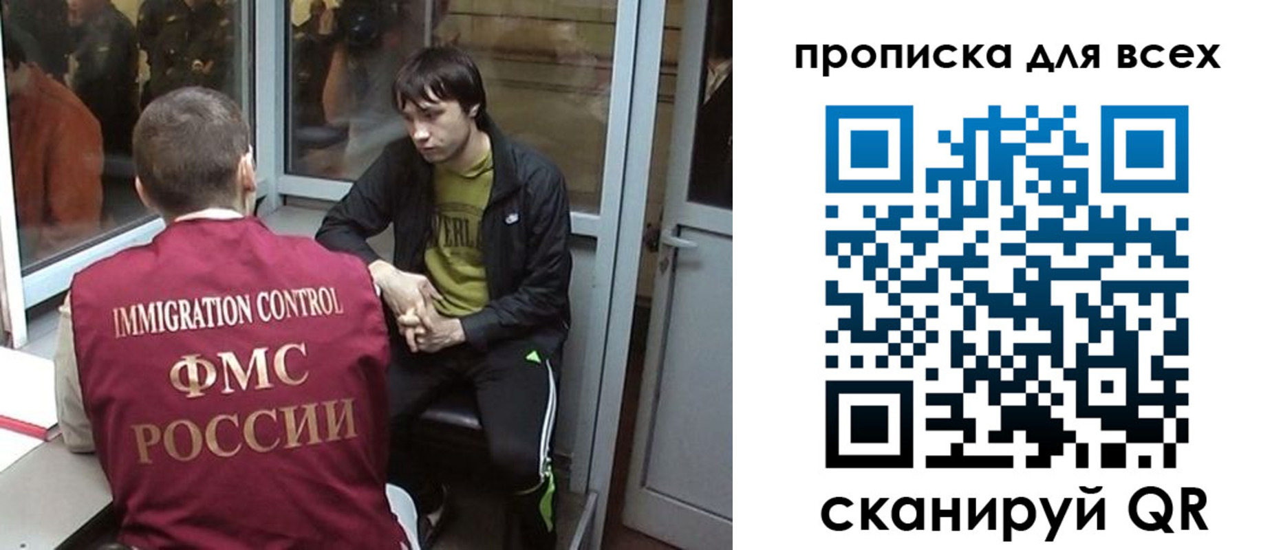 регистрация для школы в Березниках